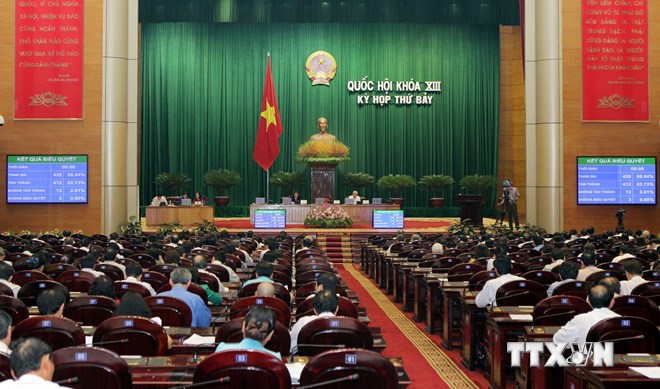 На 8-й сессии НC CРВ 13-го созыва будет принят ряд законов об устройстве госаппарата