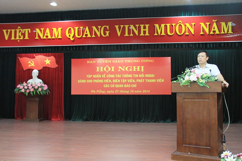 Направления внешнеполитической информации органов печати