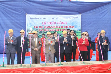 Развитие местного здравоохранения для медосмотра и лечения жителей северо-запада Вьетнама