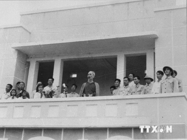 В провинции Куангнам прошла беседа «45 лет выполнения Завещания Хо Ши Мина»