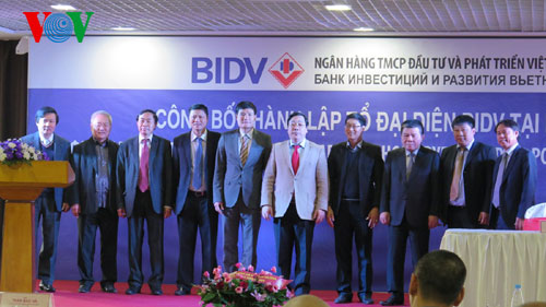 Банк BIDV создал рабочую группу в Российской Федерации