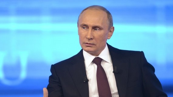 Путин: Россия намерена стать надёжным поставщиком энергоресурсов в Азию