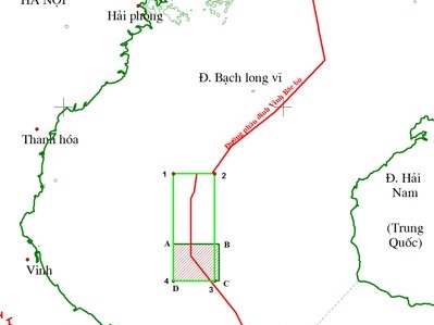 6-й раунд переговоров вьетнамо-китайской рабочей группы по акваториям Тонкинского залива