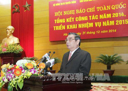 В Ханое прошла общереспубликанская журналистская конференция по выполнению задач на 2015 год