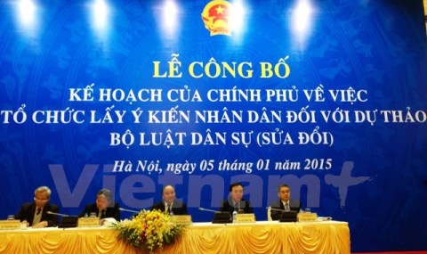 Обнародован план проведения всенародного обсуждения проекта исправленного гражданского Кодекса