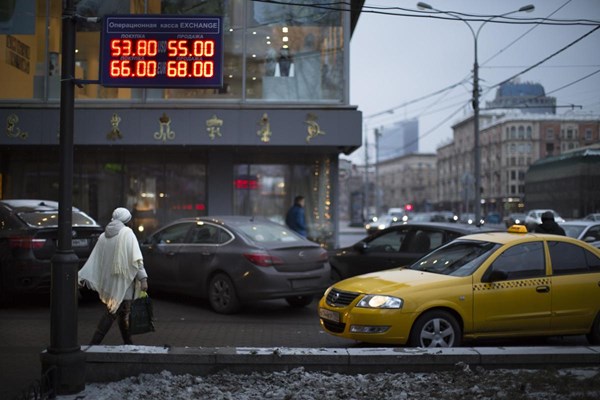 Последствия антироссийских санкций для глобальной экономики