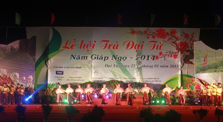 В провинции Тхайнгуен открылся чайный праздник «Дайты»