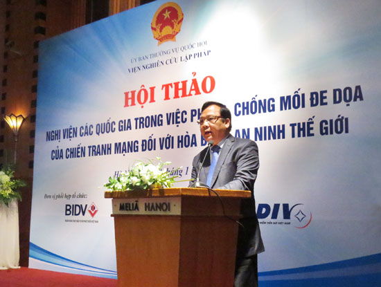 Парламенты стран мира принимают участие в обеспечении кибербезопасности