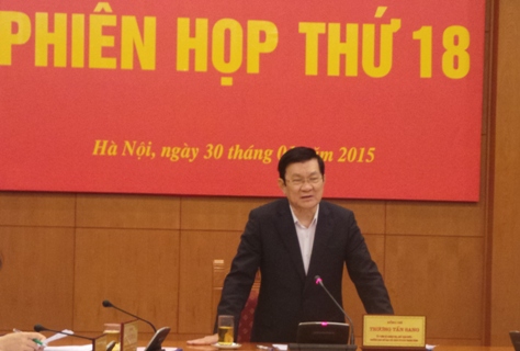 Президент СРВ Чыонг Тан Шанг председательствовал на заседании Комитета по судебно-правовой реформе