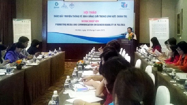 Усиление пропаганды гендерного равноправия в политической сфере