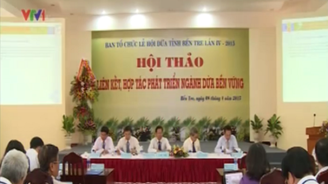 Бенче: семинар по сотрудничеству в области устойчивого развития кокосовой отрасли