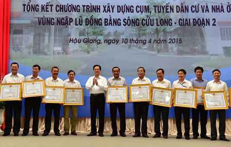 Подведены итоги строительства населённых пунктов и жилых домов в районах наводнения