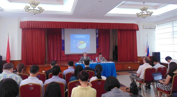 Состояние и перспективы российско-вьетнамского инвестиционного сотрудничества на новом этапе