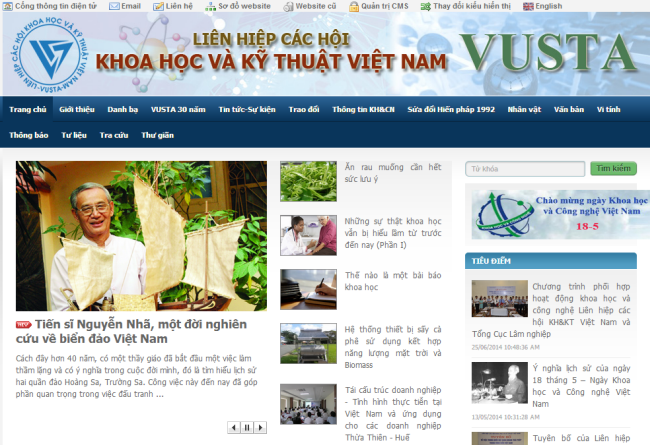 В Ханое пройдёт 7-й конгресс Союза научно-технических обществ Вьетнама