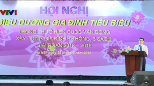 Вице-премьер СРВ Ву Дык Дам принял участие в празднике семьи