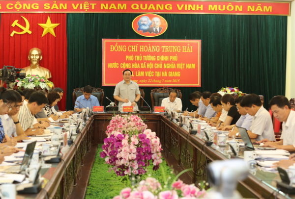 Хоанг Чунг Хай: провинция Хазянг должна развивать свои преимущества