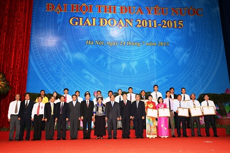 В Ханое прошел съезд патриотического соревнования Министерства информации и коммуникаций