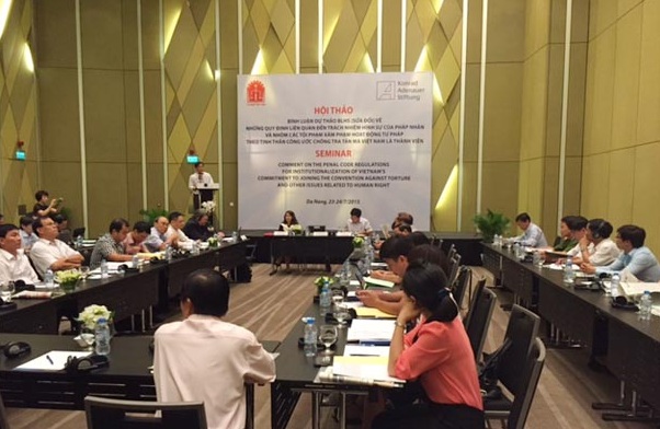 Семинар по сбору мнений по проекту исправленного Уголовного кодекса