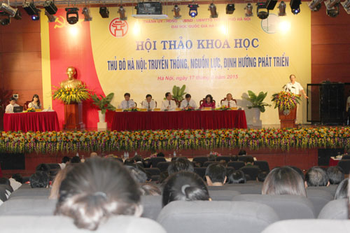 Столица Ханой: традиция, финансовые и людские ресурсы и направления развития