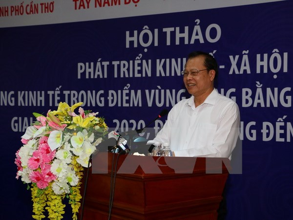 Семинар по социально-экономическому развитию в дельте реки Меконг на период 2016-2020 гг.