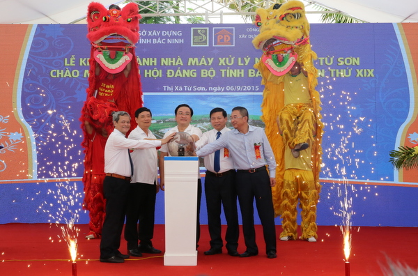 В провинции Бакнинь введен в эксплуатацию завод по переработке сточных вод