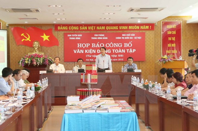 Обнародованы 55-59-е тома полного собрания документов Компартии Вьетнама