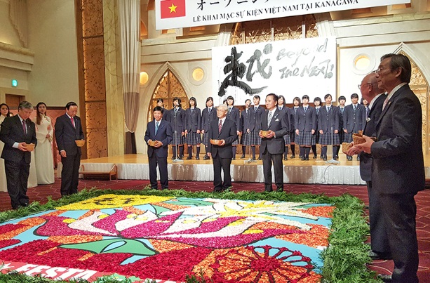 Вьетнамское событие в Канагаве способствует укреплению вьетнамо-японской дружбы