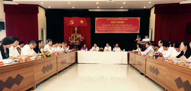 Во Вьетнаме продолжается активизация кампании «Учиться и работать по примеру Хо Ши Мина»