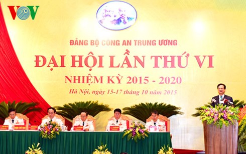 Народная милиция Вьетнама вносит большой вклад в общие достижения страны