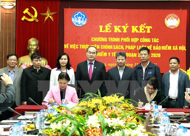 В Ханое подписана программа взаимодействия в выполнении политики о страховании
