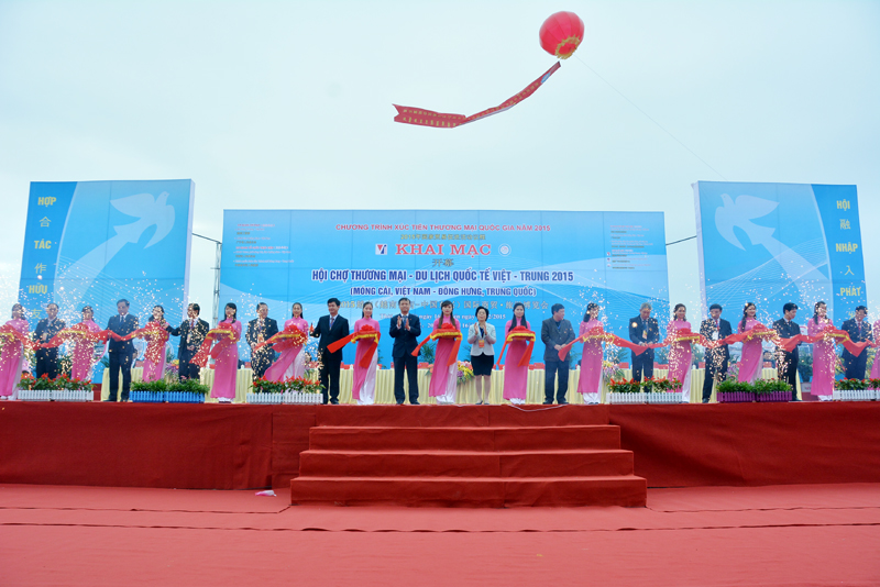 Открылась вьетнамо-китайская международная торговая и туристическая ярмарка 2015
