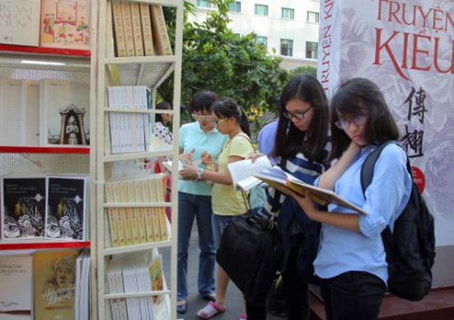 В городе Хошимине открылась книжная улица в честь Нового года Огненной Обезьяны