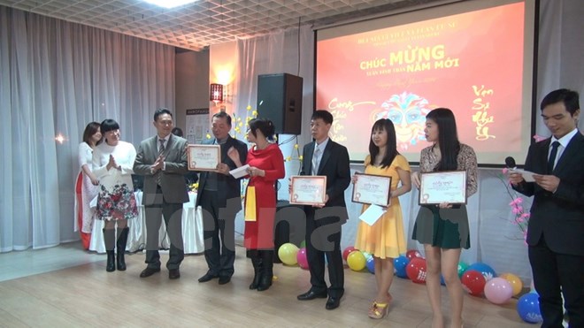 Вьетнамская диаспора в Санкт-Петербурге встречает Новый год Огненной Обезьяны