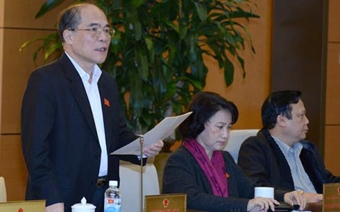 45-е заседание ПК НС СРВ 13-го созыва предположительно пройдет с 17 по 24 февраля