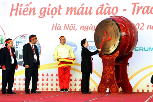 В Ханое открылся девятый праздник «Красная весна»