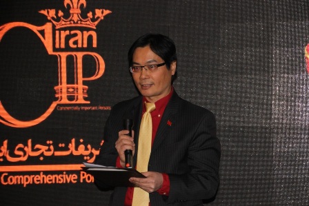 Посол СРВ в Иране дал местным СМИ интервью в преддверии визита президента Вьетнама