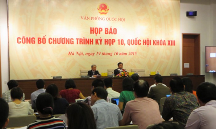 На 11-й сессии НС СРВ большинство времени будет отведено на рассмотрение кадровой работы