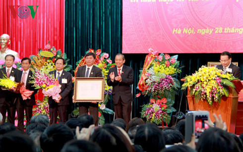 Во Вьетнаме обнародовано решение о создании Академии права