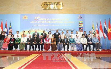 Послание президента Вьетнама Чан Дай Куанга в адрес 37-й сессии АИПА