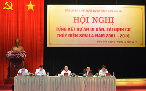 Подведены итоги 15-летней реализации проекта переселения в рамках проекта ГЭС "Шонла"