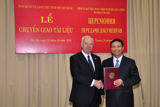 Россия передала архивные документы Госкомитету по управлению Мавзолеем Хо Ши Мина