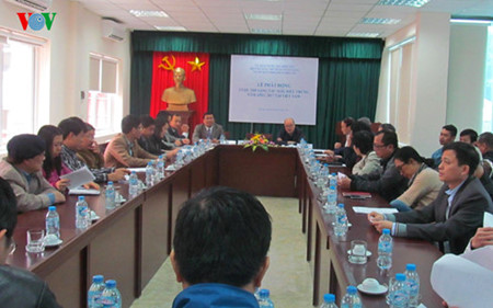 В Ханое объявлен конкурс агитационных плакатов вьетнамского года АТЭС 2017