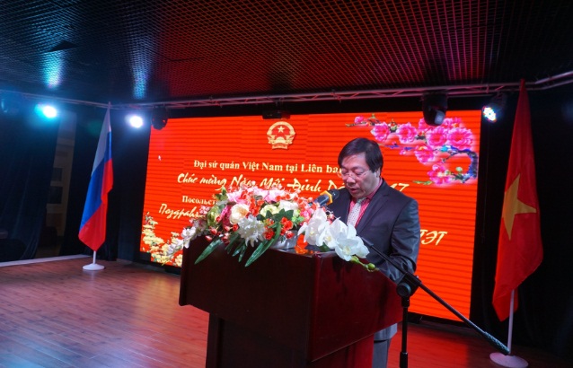 Посольство СРВ в РФ устроило приём в честь Нового года по лунному календарю