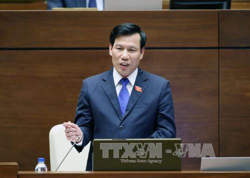 В 2017 году отрасль культуры, спорта и туризма Вьетнама стремится покорить новые вершины