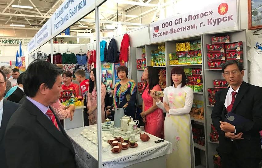 В Курске состоялся 6-й Среднерусский экономический форум