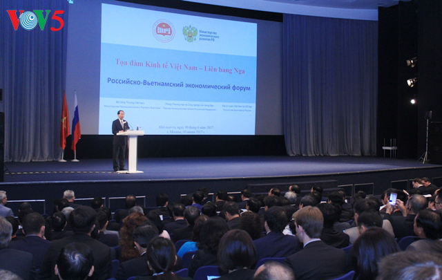 Чан Дай Куанг надеется, что деловые круги СРВ и РФ будут готовы к новым возможностям