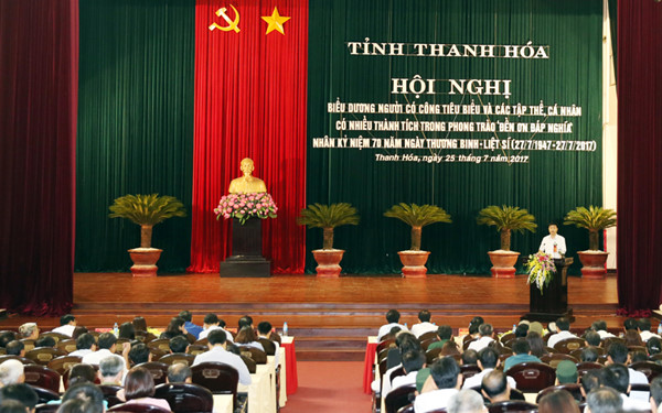 Необходимо эффективно проводить политику в отношении людей, имеющих заслуги перед Родиной