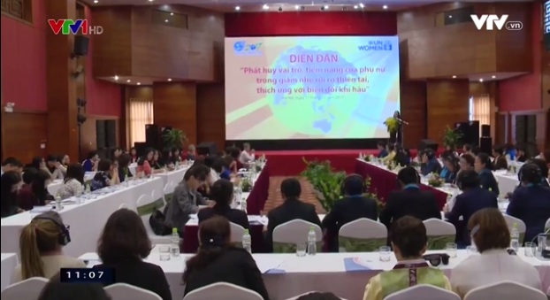 Развиваем роль и потенциальные возможности женщин в снижении риска стихийных бедствий