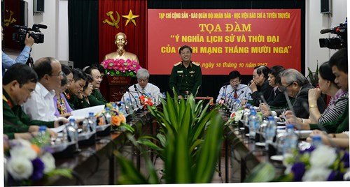 Октябрьская революция – движущая сила для поднятия революционного духа прогрессивных народов мира