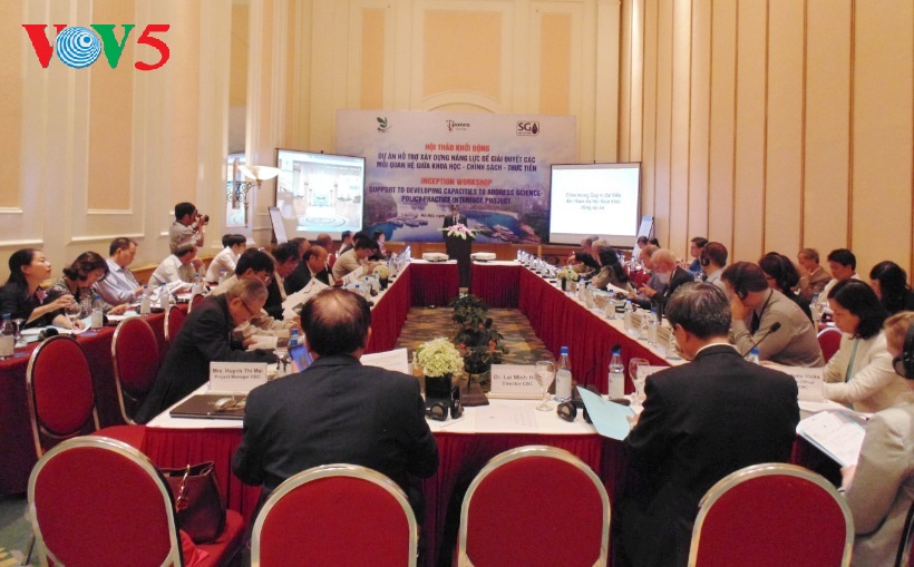 Проект содействия повышению способностей налаживать отношения между наукой, политикой и практикой